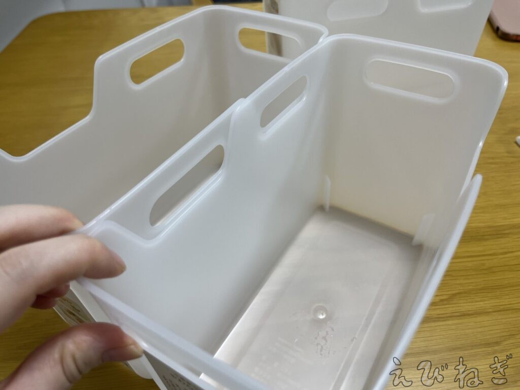 2つを並べると持ち手が互い違いになる