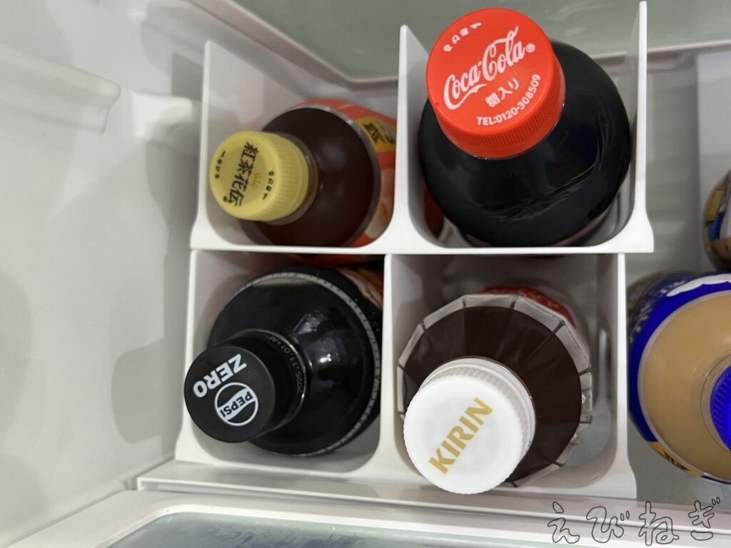 ペットボトルを収納した所