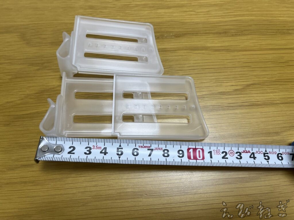 伸縮することで3㎝くらい変えられる