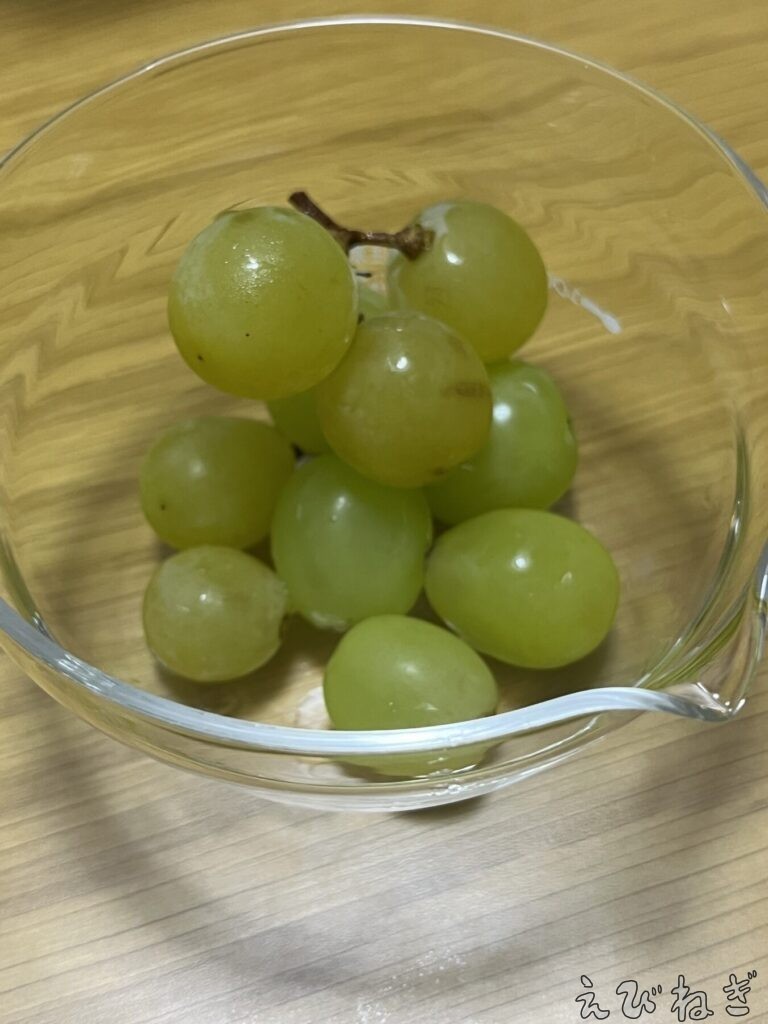 シャインマスカット