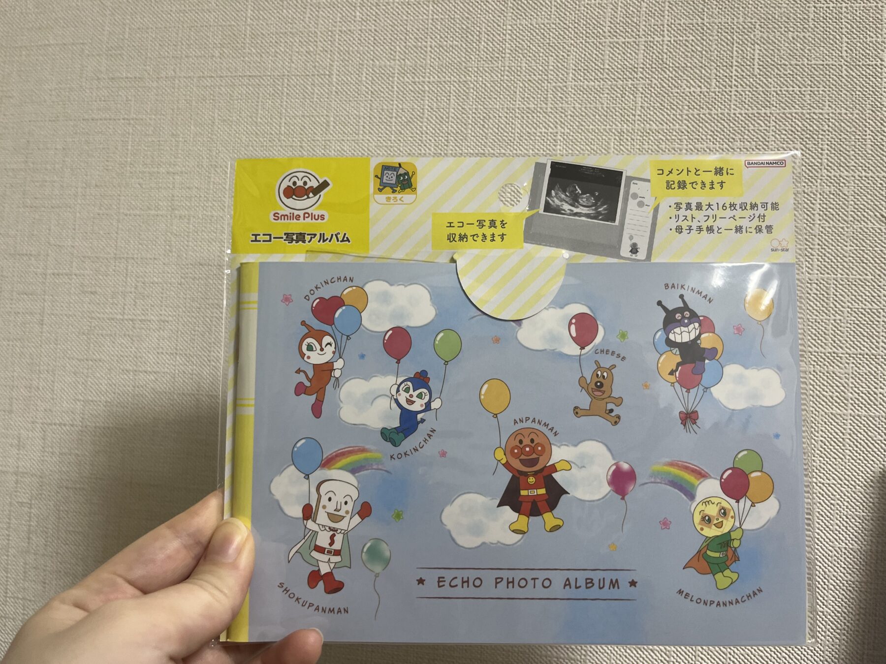 アンパンマンの胎児エコーアルバム