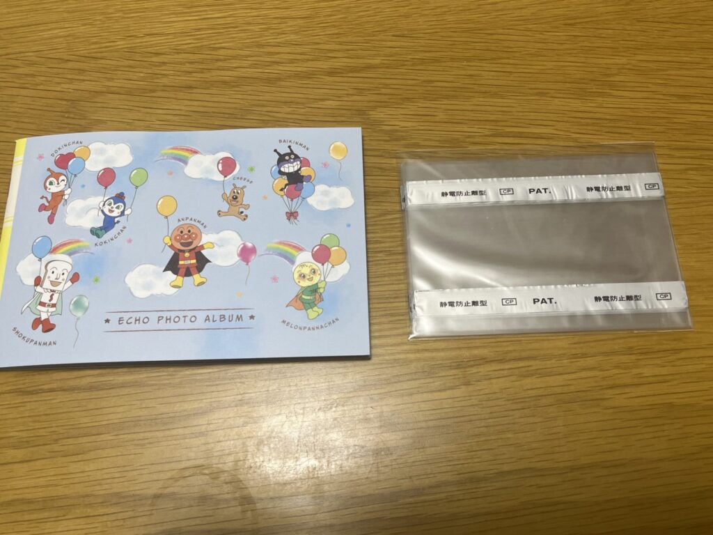 冊子とは別で、追加用の写真入れが9枚ついている