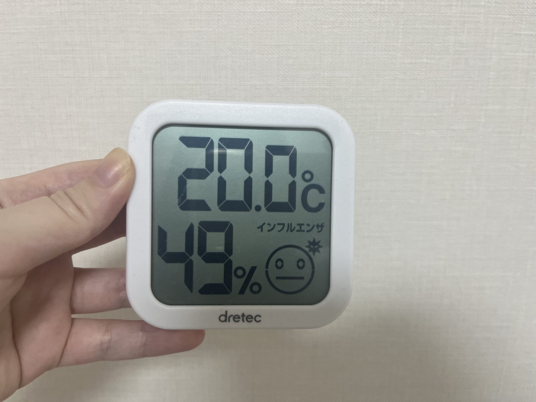 乾燥をイメージした湿度計