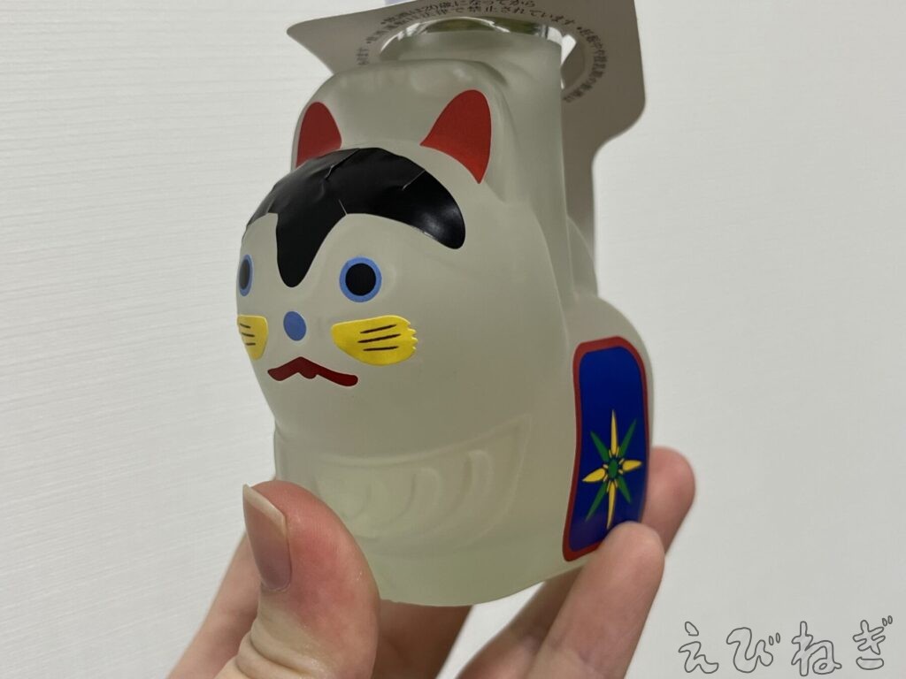 いぬの形をした御神酒