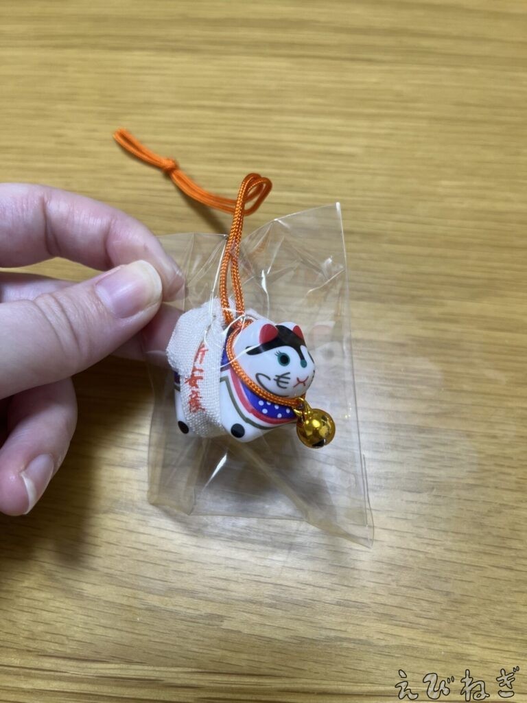 いぬのキーホルダー