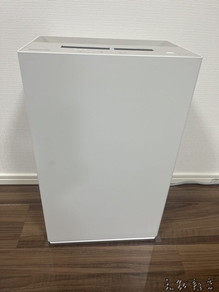 ジアイーノの正面