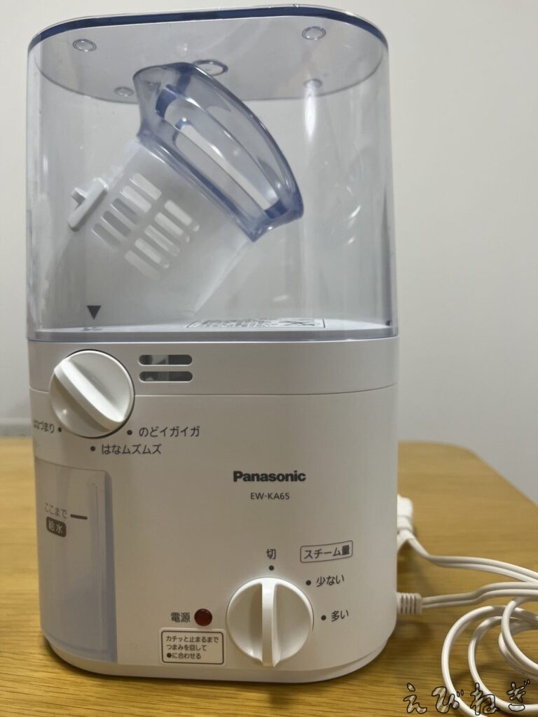 パナソニックの吸入器