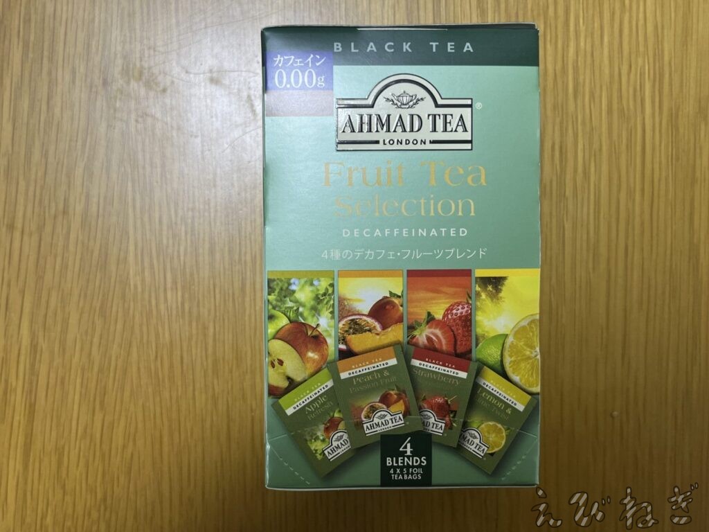 AHMAD TEAのフルーツセレクション