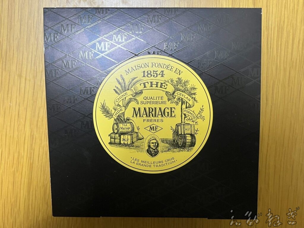 マリアージュフレールのルイボスティー