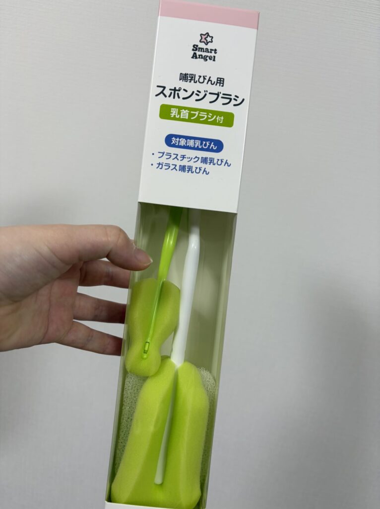哺乳瓶のスポンジブラシ
