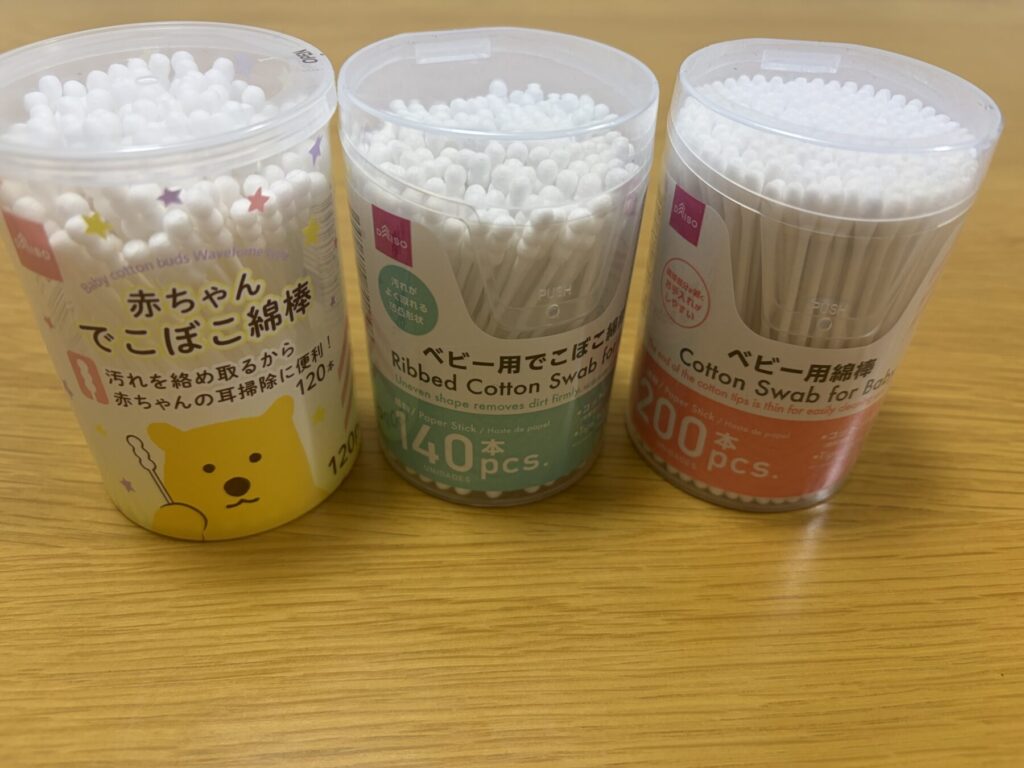 ベビー用綿棒
