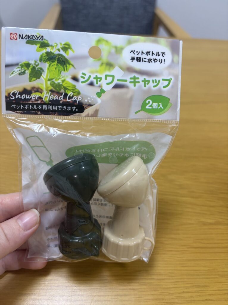 園芸用のシャワーキャップ