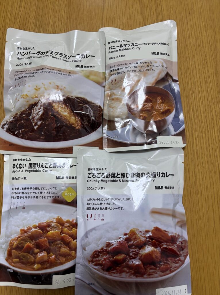 レトルトカレー