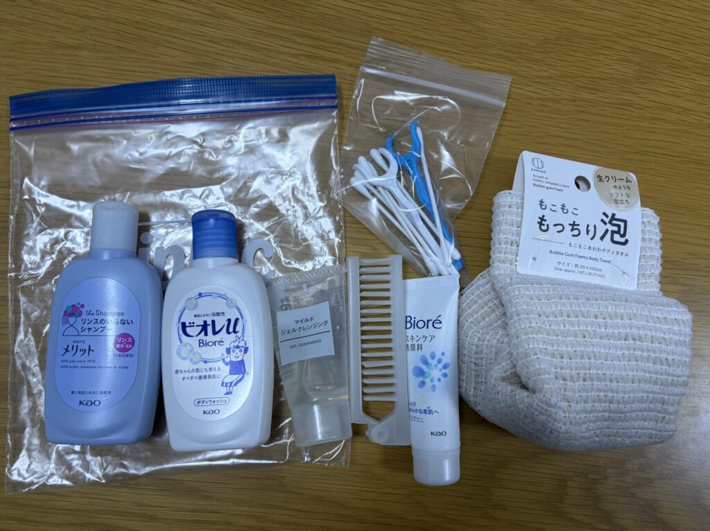 洗顔料やお風呂セット